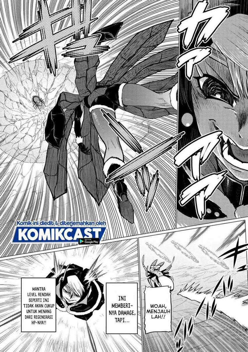 Kumo desu ga, Nani Ka?